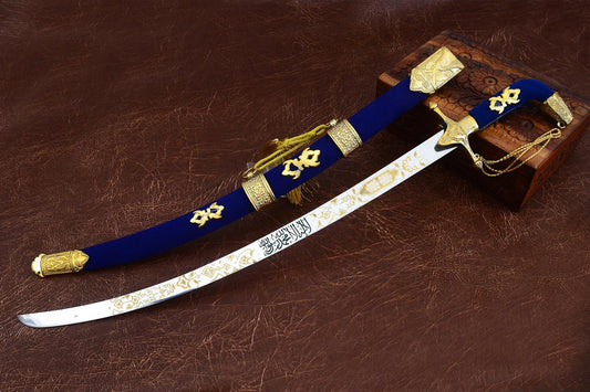 Wedding Ceremonial Sword – Royal Blue & Gold Edition