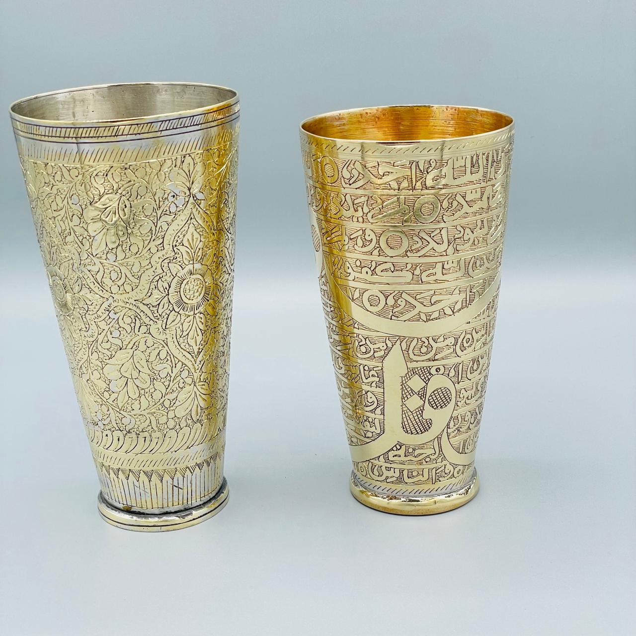 Exquisite Pair of Brass Decorative Tumblers