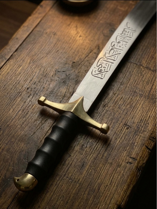 Handmade Real Zulfiqar Sword with Sharp Blade