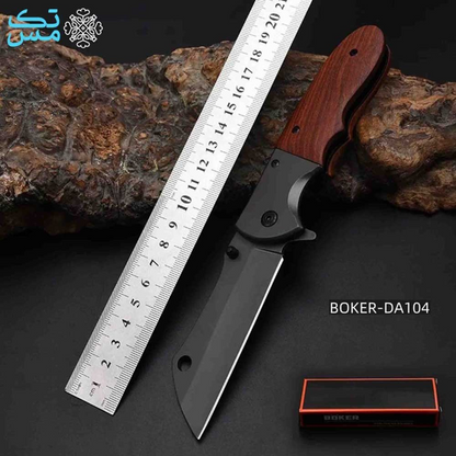 Böker DA104 Tactical Folding Knife with Black Blade & Rosewood Handle