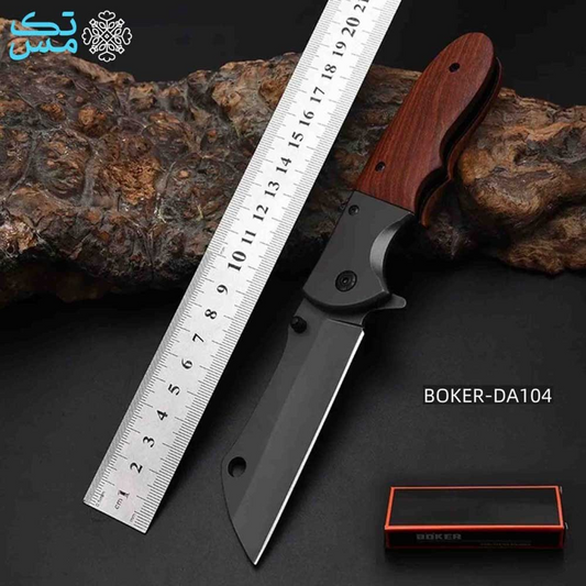 Böker DA104 Tactical Folding Knife with Black Blade & Rosewood Handle