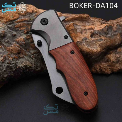 Böker DA104 Tactical Folding Knife with Black Blade & Rosewood Handle