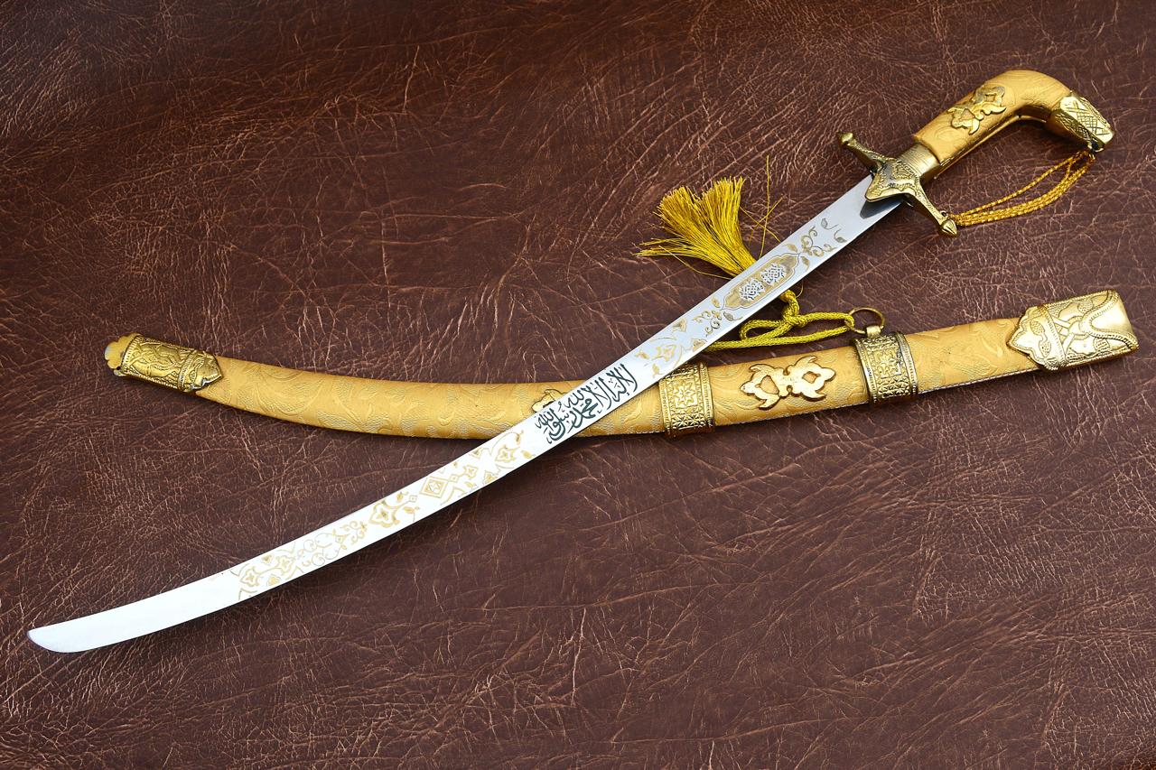 Wedding Ceremonial Sword – Gold Edition