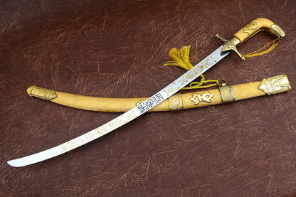 Wedding Ceremonial Sword – Gold Edition