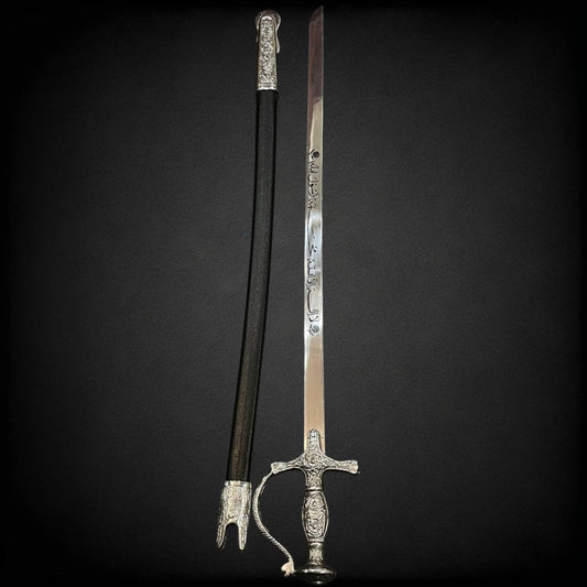 Tipu Sultan Long Decoration Sword with Scabbard – Display Piece