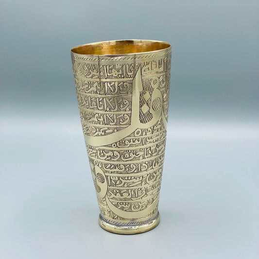 Brass Decorative Tumblers-Length 17cm