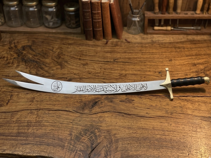 Handmade Real Zulfiqar Sword with Sharp Blade