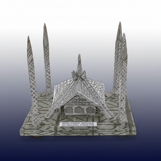 Shah Faisal Mosque Metal Sculpture - Islamic Home Decor | Handcrafted Silver Mosque Replica Art Piece